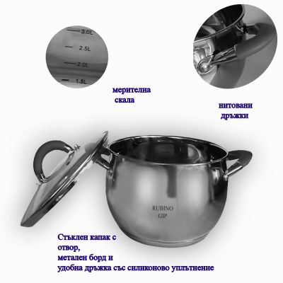 ТЕНДЖЕРИ БЪЛГАРИЯ БОМБЕ