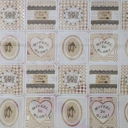 РЕЛЕФНА МУШАМА ЗА МАСА  242