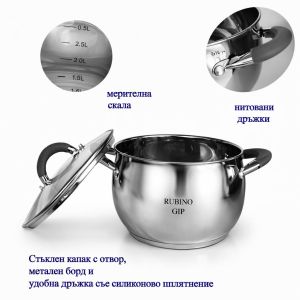 ТЕНДЖЕРА БЪЛГАРИЯ  БОМБЕ 24см/5L