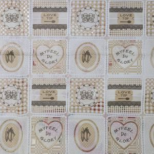 РЕЛЕФНА МУШАМА ЗА МАСА  242